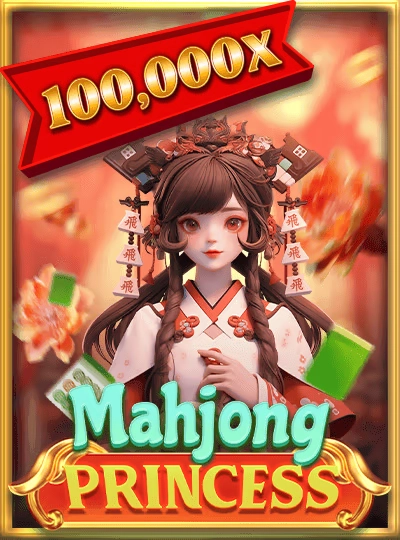 mmkjl7